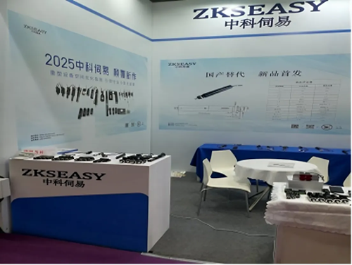 中科伺易攜創新產品亮相深圳光博會，國產高端執行器展現技術突破